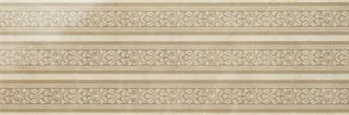 Marazzi Evolution Marble Decoro Golden Cream