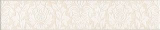 Kerama Marazzi Золотой пляж Golden Beach Light Beige