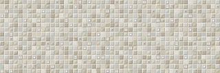 Emigres Glass Rev. Glass Beige