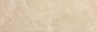 FAP Roma Diamond Beige Duna Brillante