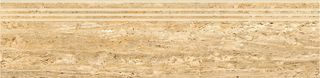 Idalgo Stone Travertine Step Honey LLR