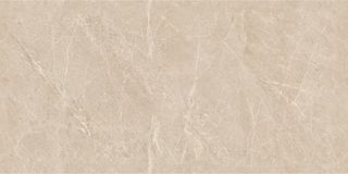 Neodom Stone&More Firenze Beige Tm